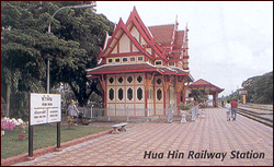 Hua Hin Tåg